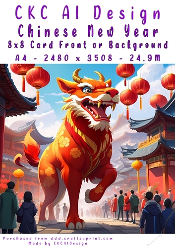 Chinese New Year 8x8 Card Front Cute Design