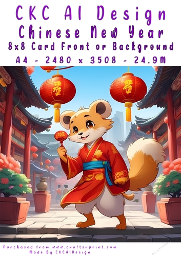 Chinese New Year 8x8 Card Front Cute Design