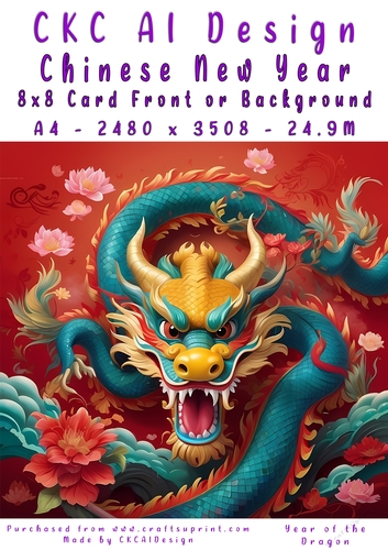 Chinese New Year 8x8 Card Front Dragon Design