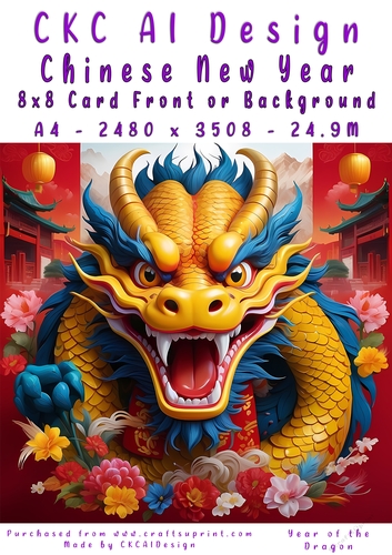 Chinese New Year 8x8 Card Front Dragon Design