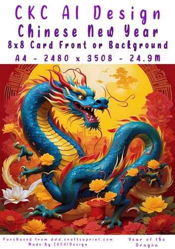 Chinese New Year 8x8 Card Front Dragon Design