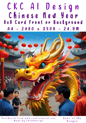 Chinese New Year 8x8 Card Front Dragon Design