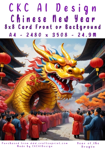 Chinese New Year 8x8 Card Front Dragon Design