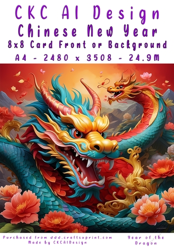 Chinese New Year 8x8 Card Front Dragon Design