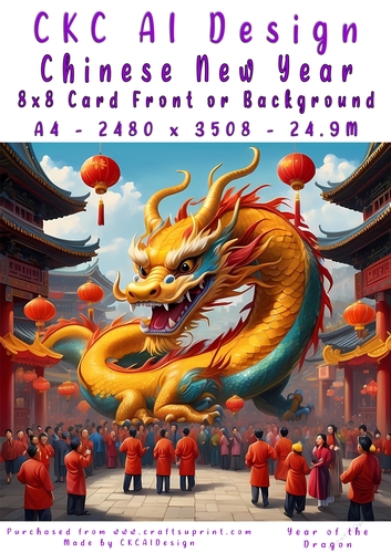 Chinese New Year 8x8 Card Front Dragon Design