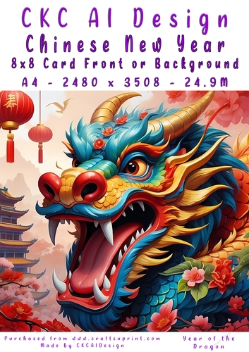 Chinese New Year 8x8 Card Front Dragon Design