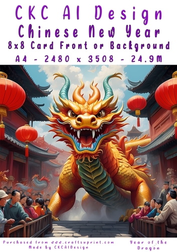 Chinese New Year 8x8 Card Front Dragon Design