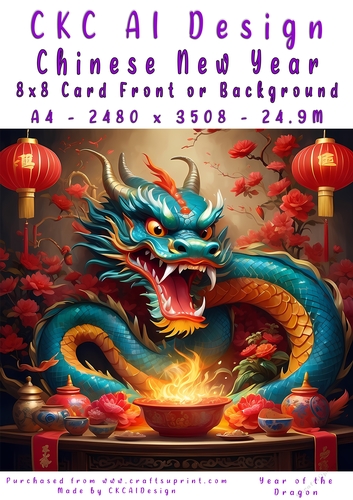 Chinese New Year 8x8 Card Front Dragon Design