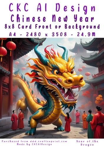 Chinese New Year 8x8 Card Front Dragon Design