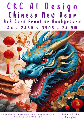 Chinese New Year 8x8 Card Front Dragon Design