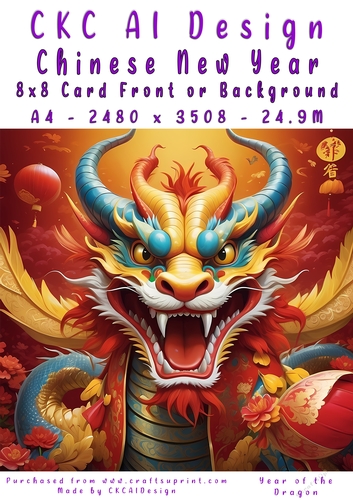 Chinese New Year 8x8 Card Front Dragon Design