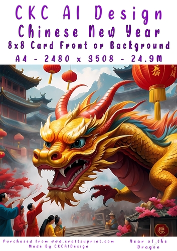 Chinese New Year 8x8 Card Front Dragon Design