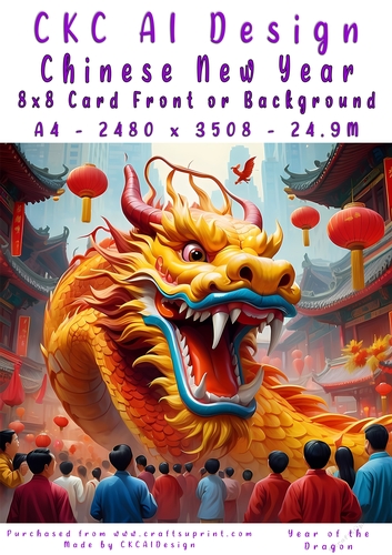 Chinese New Year 8x8 Card Front Dragon Design