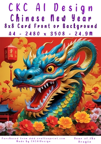 Chinese New Year 8x8 Card Front Dragon Design