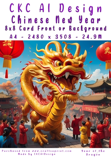 Chinese New Year 8x8 Card Front Dragon Design