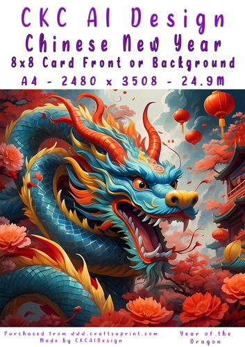 Chinese New Year 8x8 Card Front Dragon Design