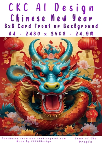 Chinese New Year 8x8 Card Front Dragon Design