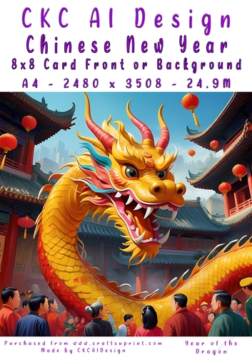Chinese New Year 8x8 Card Front Dragon Design