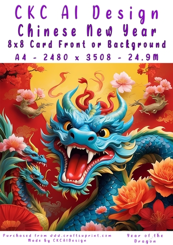 Chinese New Year 8x8 Card Front Dragon Design
