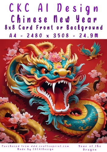 Chinese New Year 8x8 Card Front Dragon Design