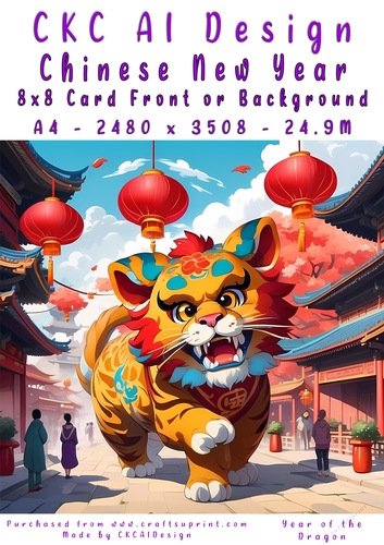 Chinese New Year 8x8 Card Front Dragon Design