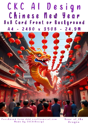Chinese New Year 8x8 Card Front Dragon Design
