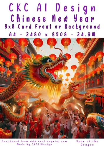Chinese New Year 8x8 Card Front Dragon Design