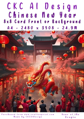 Chinese New Year 8x8 Card Front Dragon Design