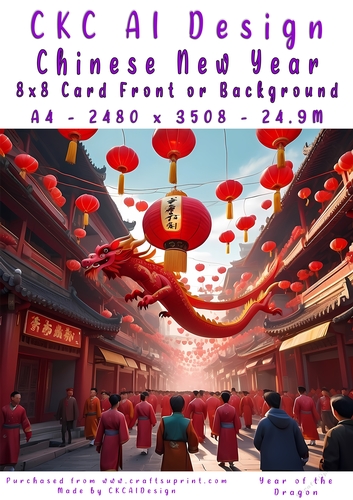 Chinese New Year 8x8 Card Front Dragon Design