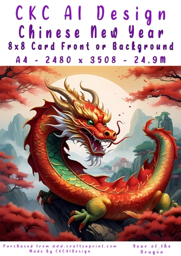 Chinese New Year 8x8 Card Front Dragon Design