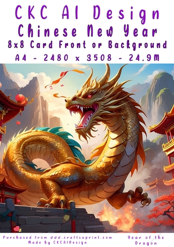 Chinese New Year 8x8 Card Front Dragon Design