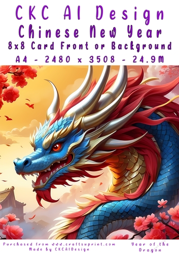 Chinese New Year 8x8 Card Front Dragon Design