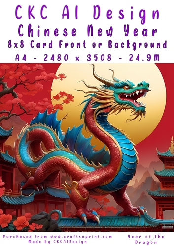 Chinese New Year 8x8 Card Front Dragon Design