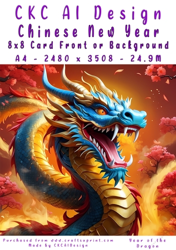 Chinese New Year 8x8 Card Front Dragon Design