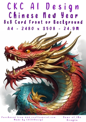 Chinese New Year 8x8 Card Front Dragon Design