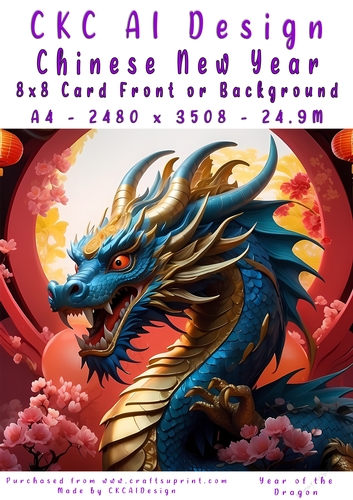 Chinese New Year 8x8 Card Front Dragon Design