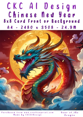 Chinese New Year 8x8 Card Front Dragon Design
