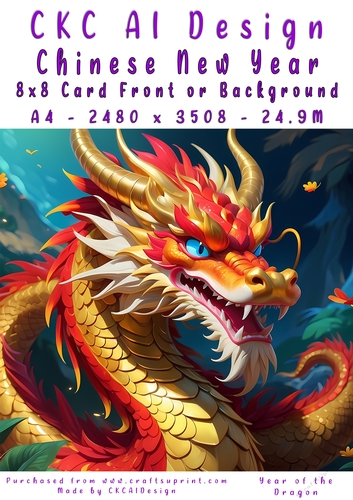 Chinese New Year 8x8 Card Front Dragon Design