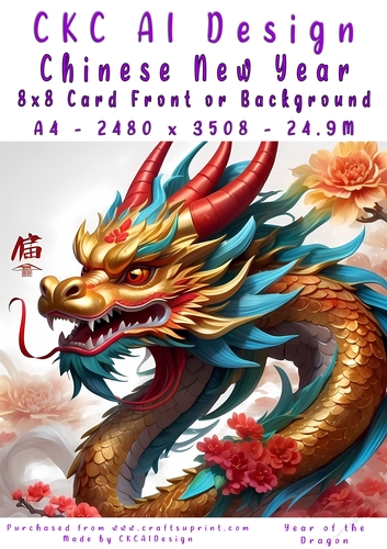 Chinese New Year 8x8 Card Front Dragon Design