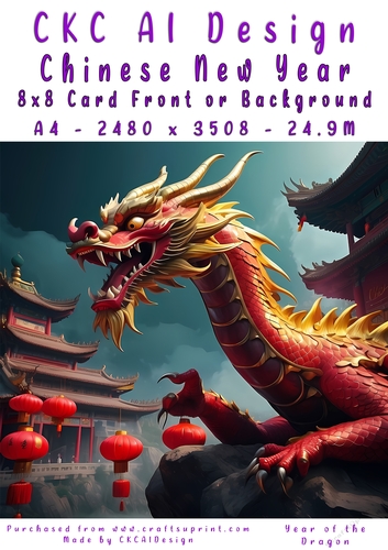 Chinese New Year 8x8 Card Front Dragon Design