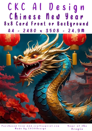 Chinese New Year 8x8 Card Front Dragon Design