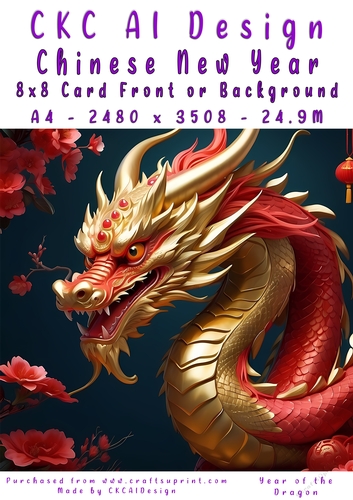 Chinese New Year 8x8 Card Front Dragon Design