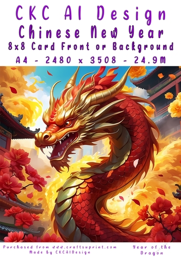 Chinese New Year 8x8 Card Front Dragon Design