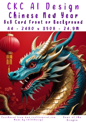 Chinese New Year 8x8 Card Front Dragon Design