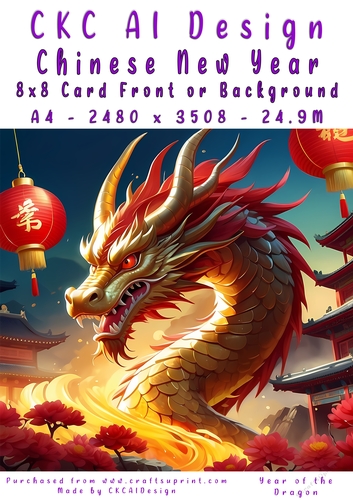 Chinese New Year 8x8 Card Front Dragon Design