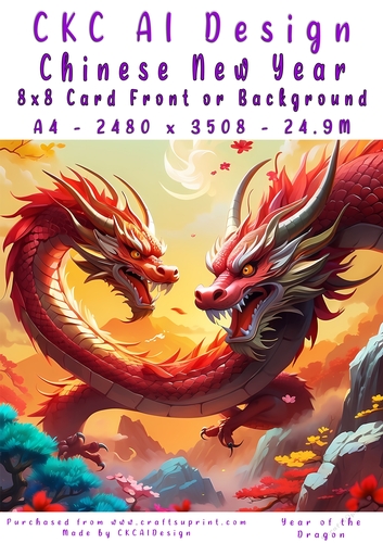 Chinese New Year 8x8 Card Front Dragon Design