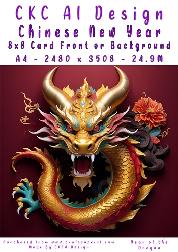 Chinese New Year 8x8 Card Front Dragon Design