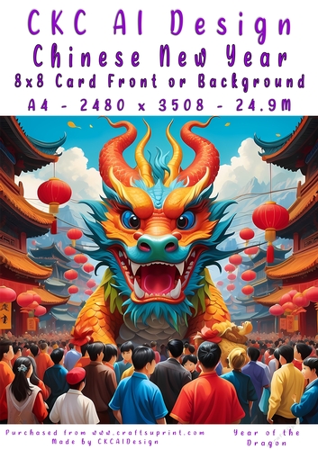 Chinese New Year 8x8 Card Front Young Dragon Design