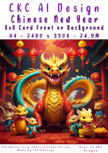Chinese New Year 8x8 Card Front Young Dragon Design