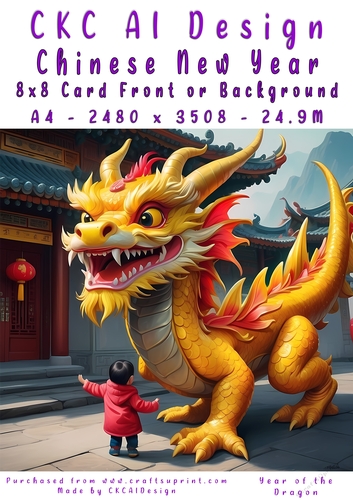 Chinese New Year 8x8 Card Front Young Dragon Design